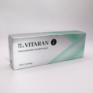 VITARAN l (2X1ML)